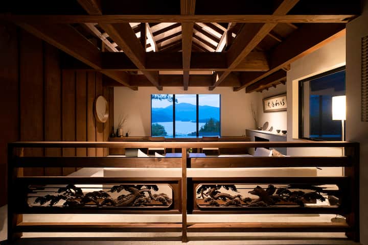 the time fuji — Lake view living