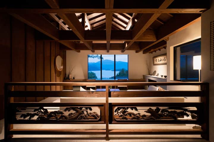 the time fuji — Dining area
